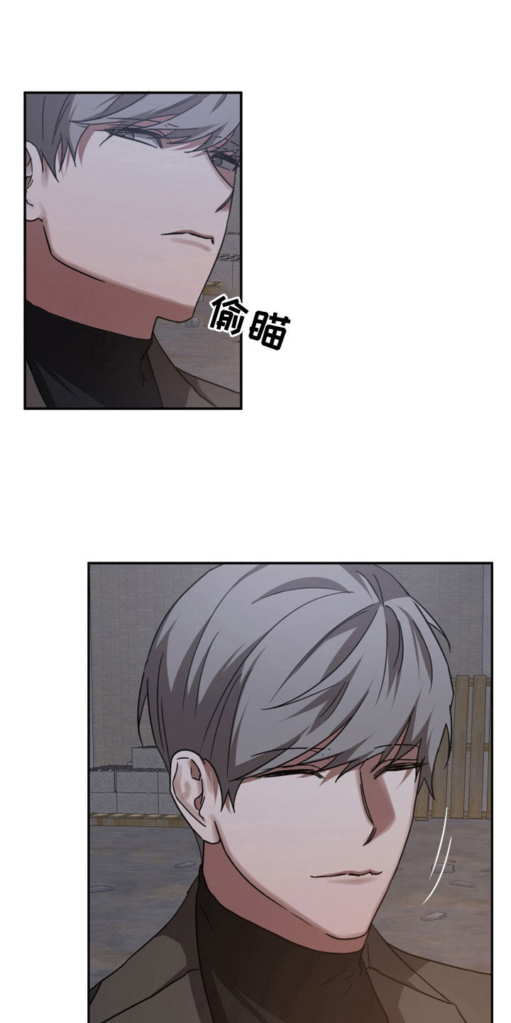 第112章：【第二季】果然很碍事7