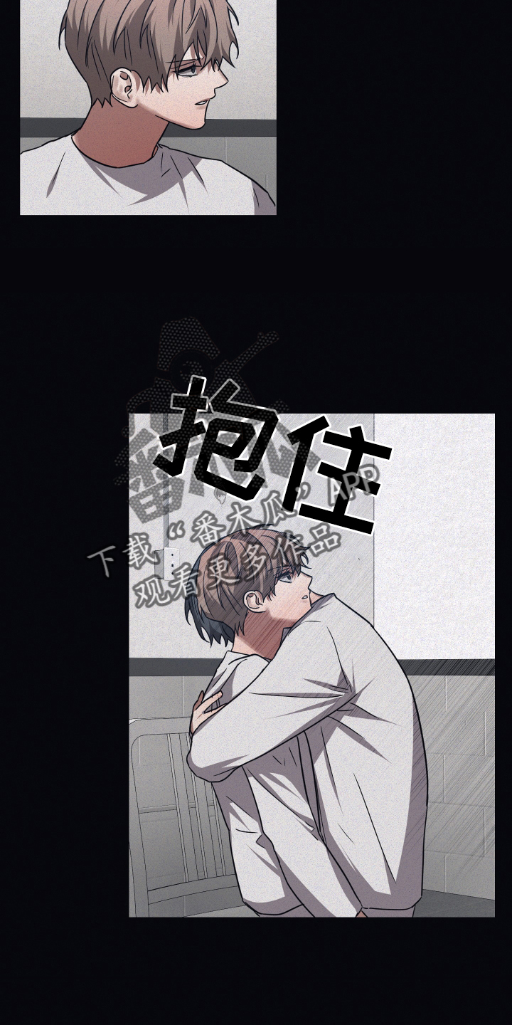 第131章：【第二季】温暖25
