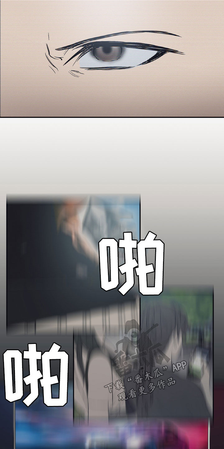 第64章：【第二季】揭露14