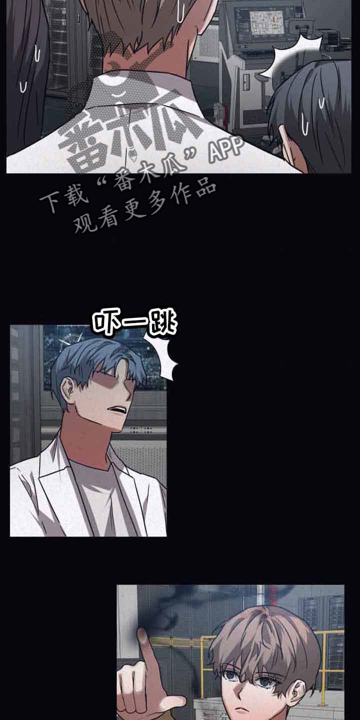 第128章：【第二季】隐瞒一辈子7