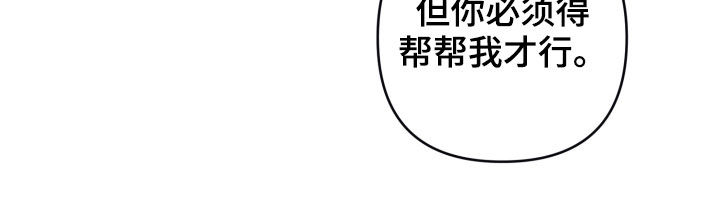 第42章：交易20