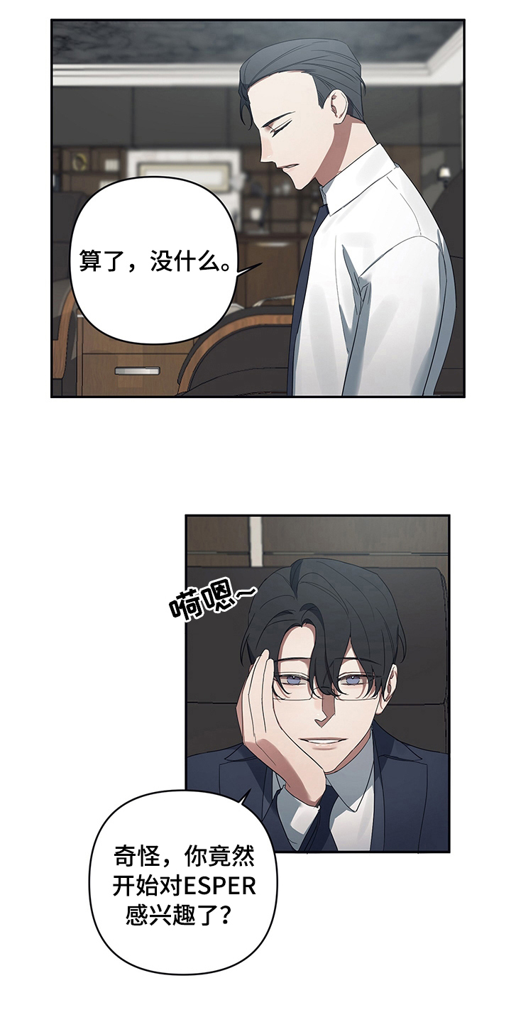 第7章：了解1
