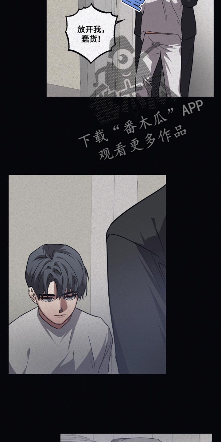 第135章：【第二季】不喜欢10