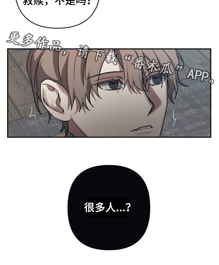 第39章：声明16