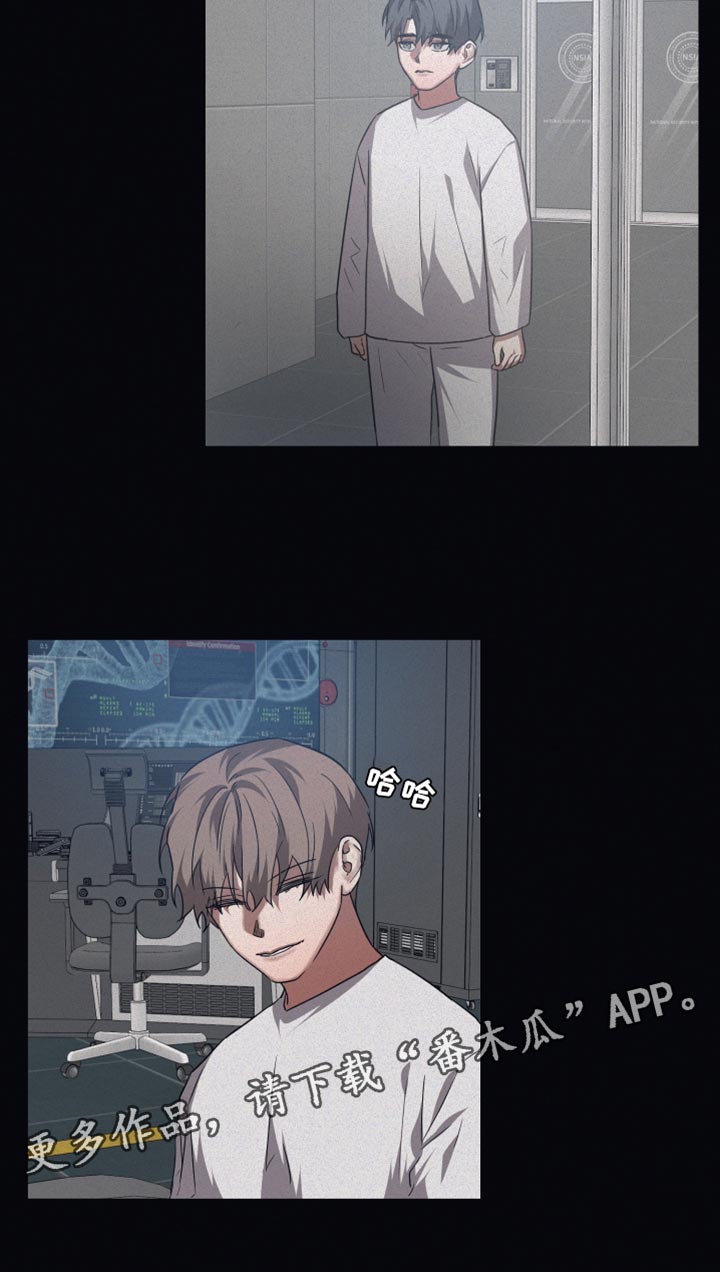 第132章：【第二季】不是一个人17