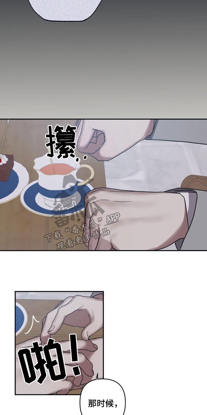 第74章：【第二季】不要说谎了10