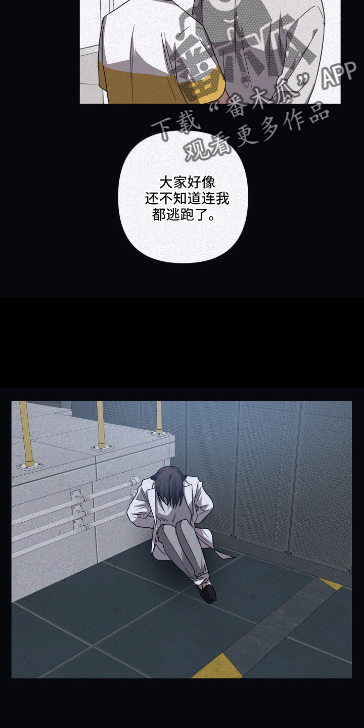 第92章：【第二季】GPS14