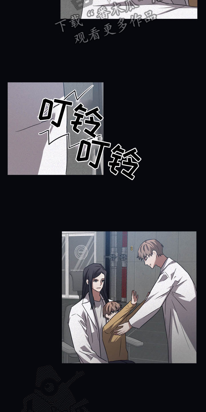 第81章：【第二季】合适12