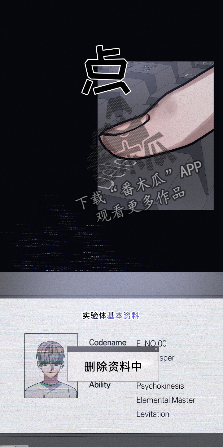 第140章：【第二季】足够了9