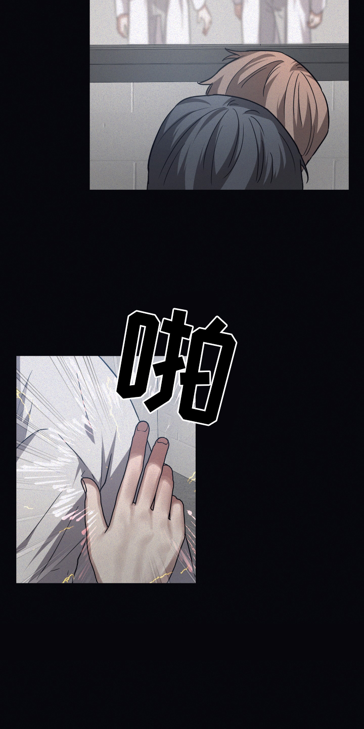 第131章：【第二季】温暖28