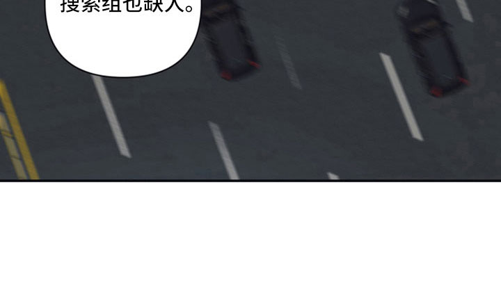 第118章：【第二季】入侵成功24