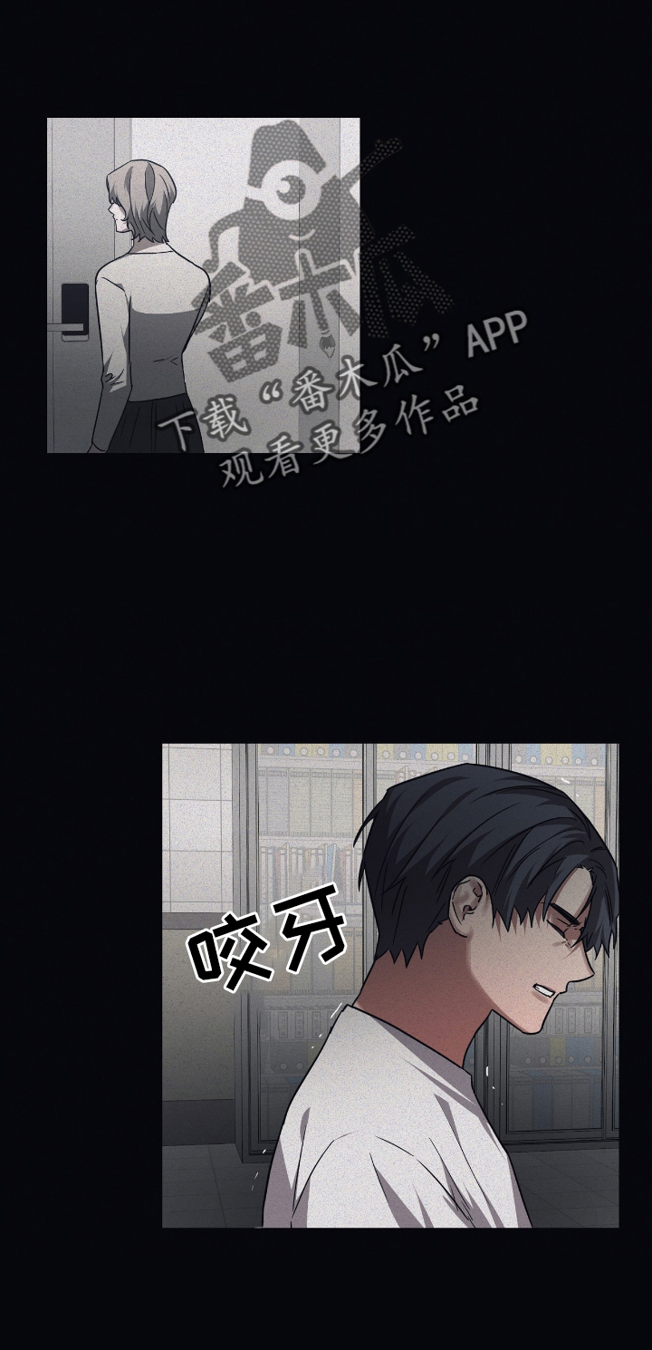 第137章：【第二季】家人17