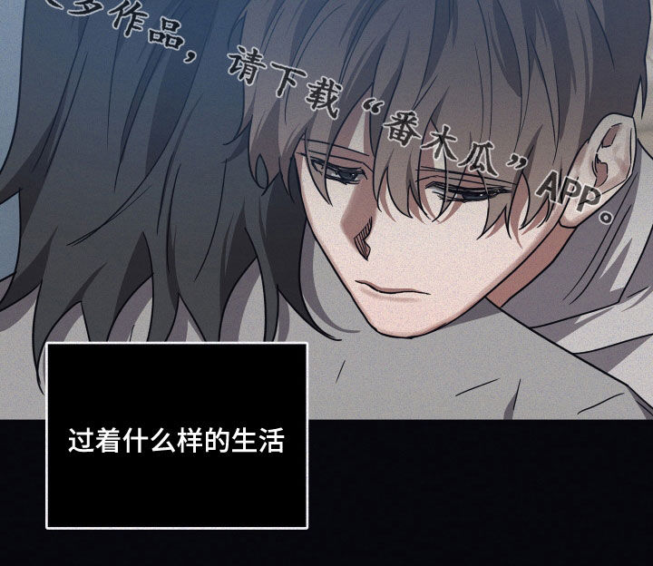 第104章：【第二季】出乎意料15