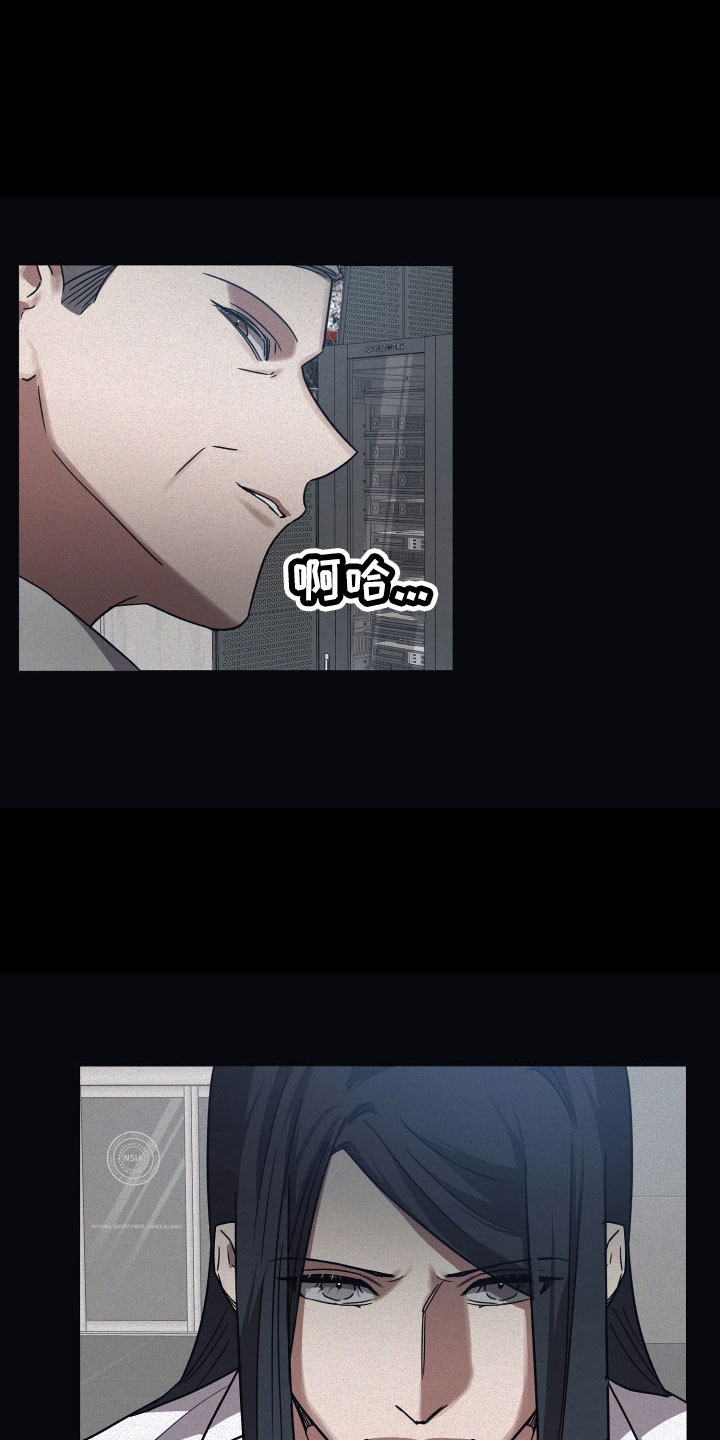 第90章：【第二季】请求8