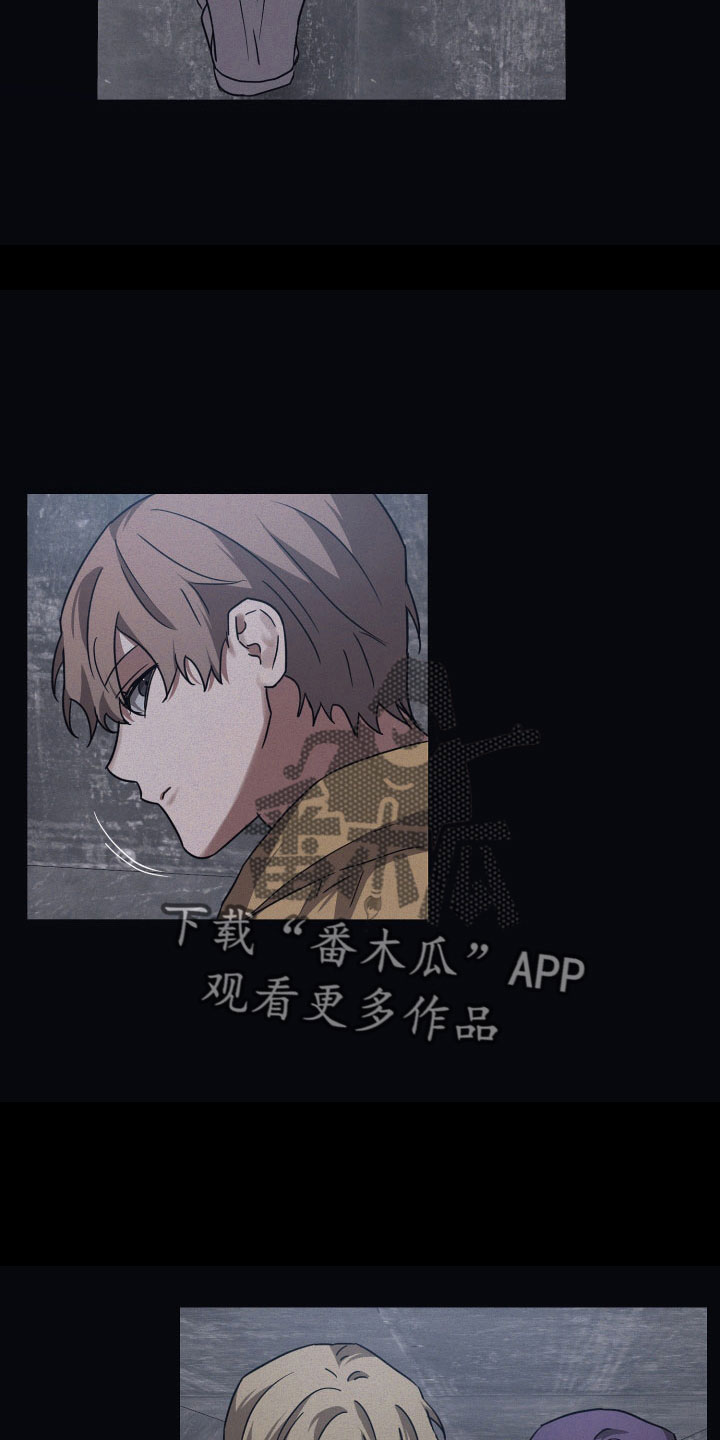第88章：【第二季】被发现1