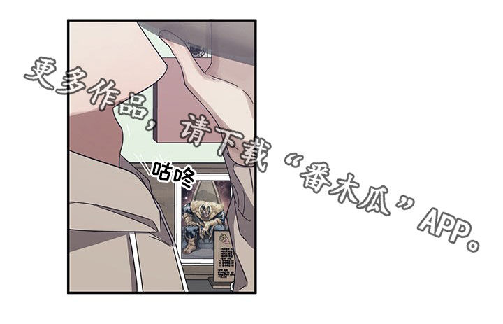 第25章：交代17