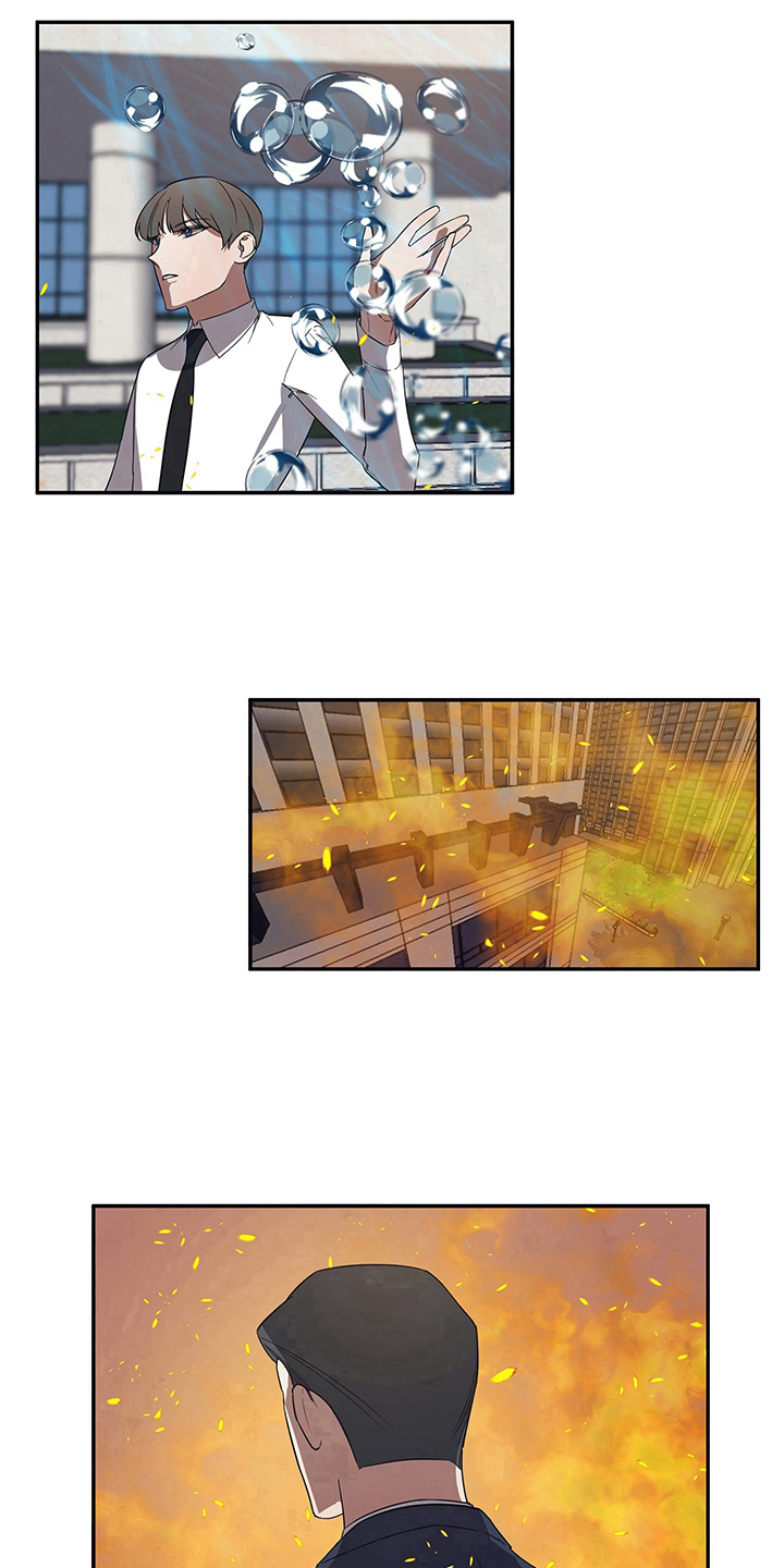 第2章：处理13