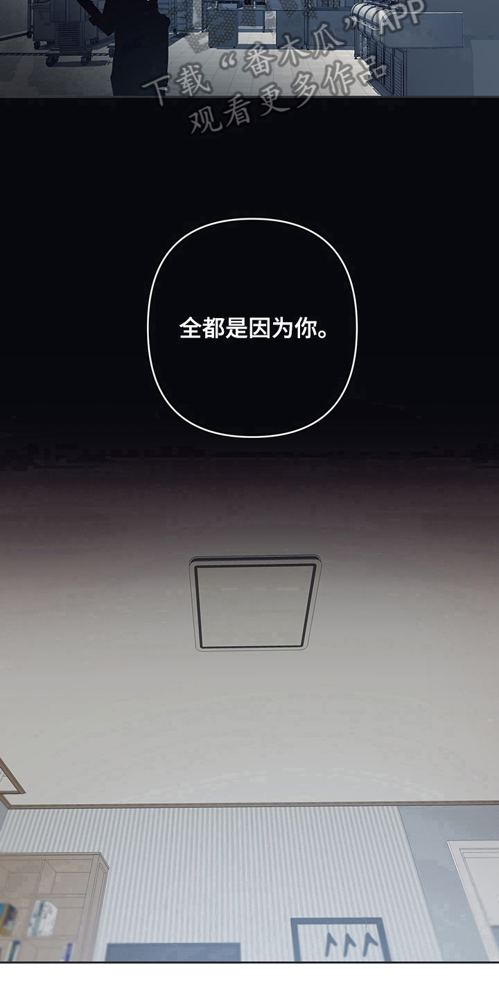 第7章：了解13