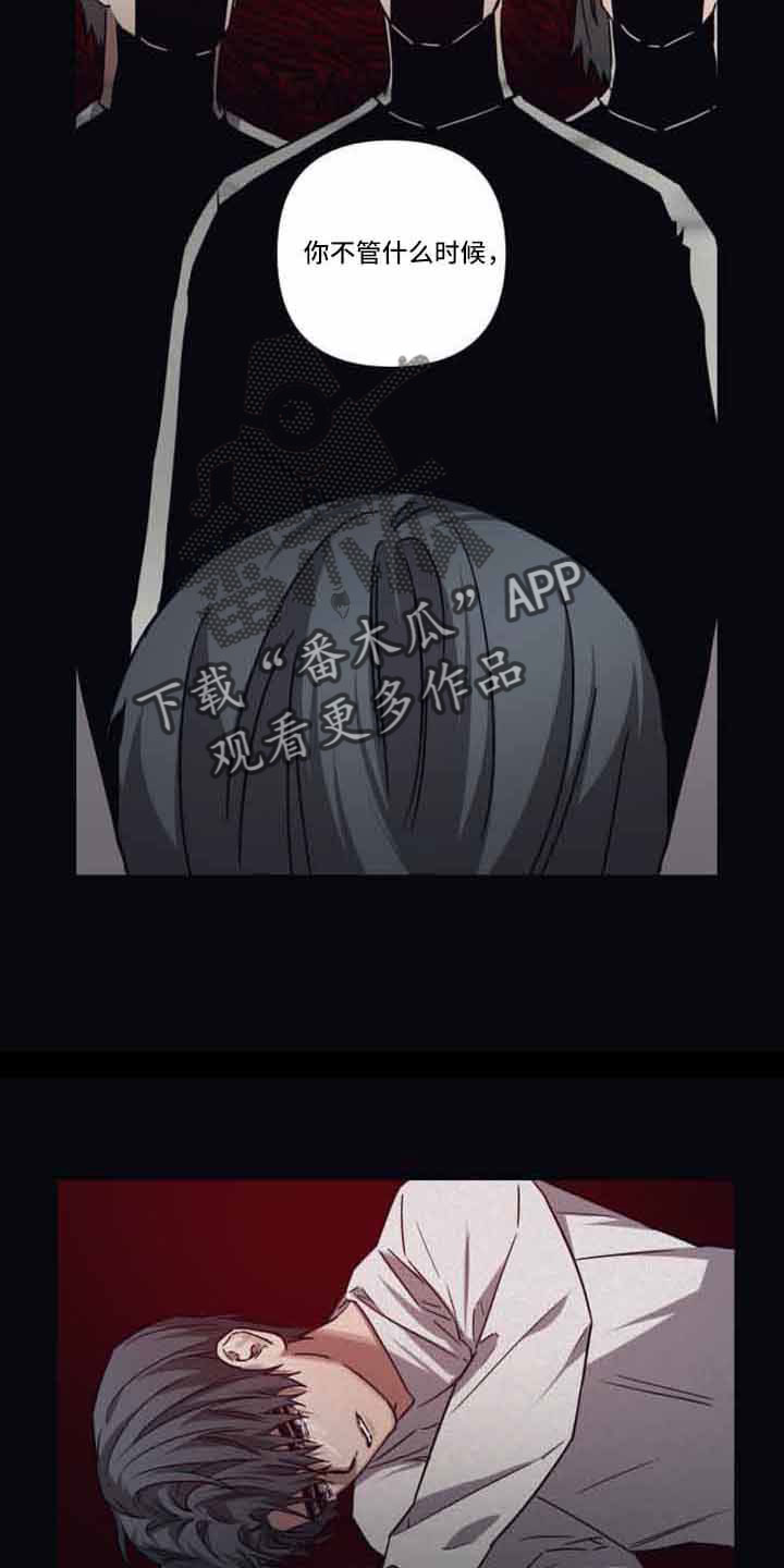 第129章：【第二季】可以贪心吗17