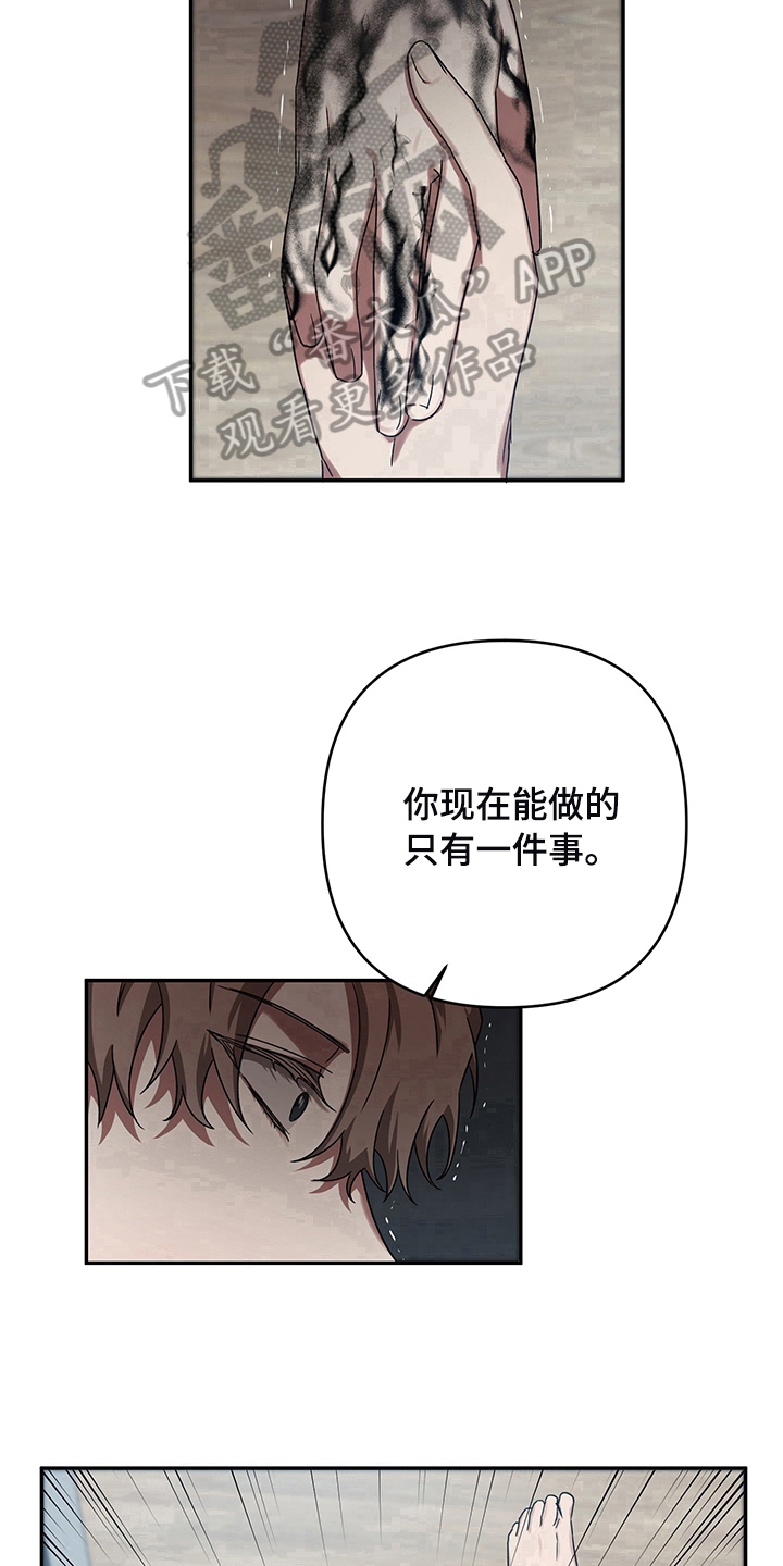 第13章：方法15