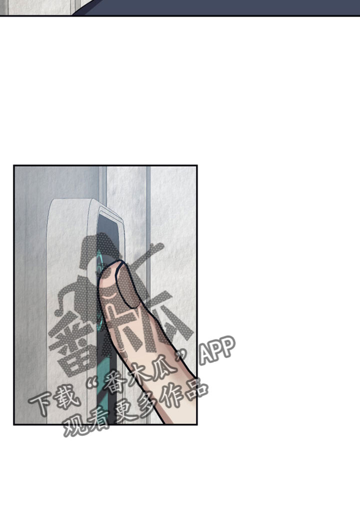 第122章：【第二季】一定要保护好9