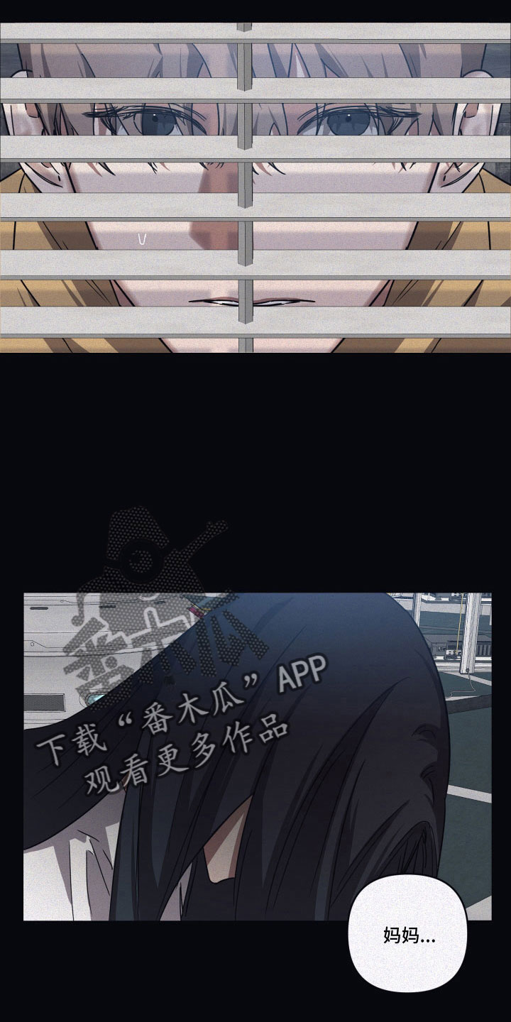 第90章：【第二季】请求20