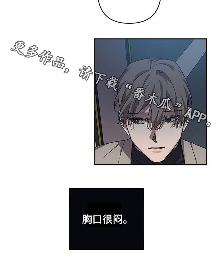第19章：姨妈15
