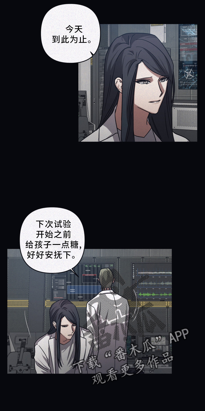 第84章：【第二季】实验16