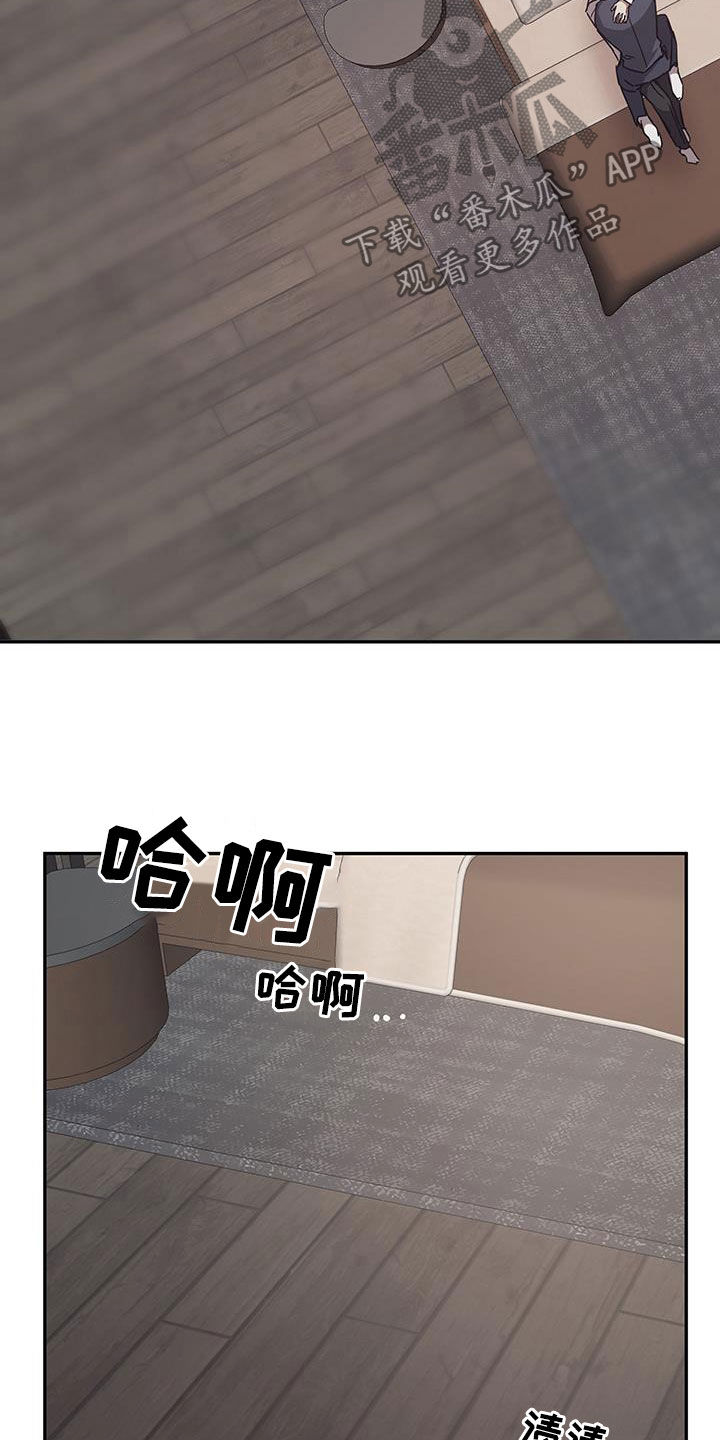 第32章：引导9