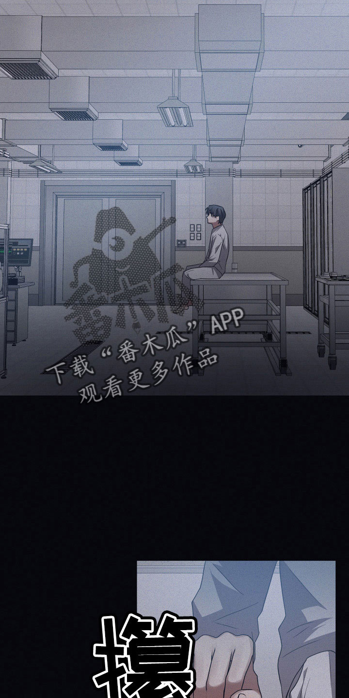 第103章：【第二季】重新去见你11