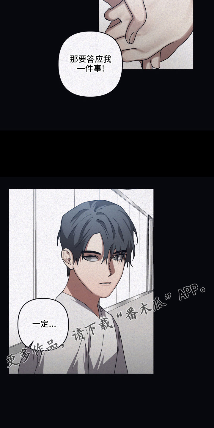 第92章：【第二季】GPS20