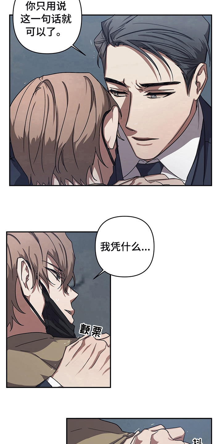 第10章：指引8