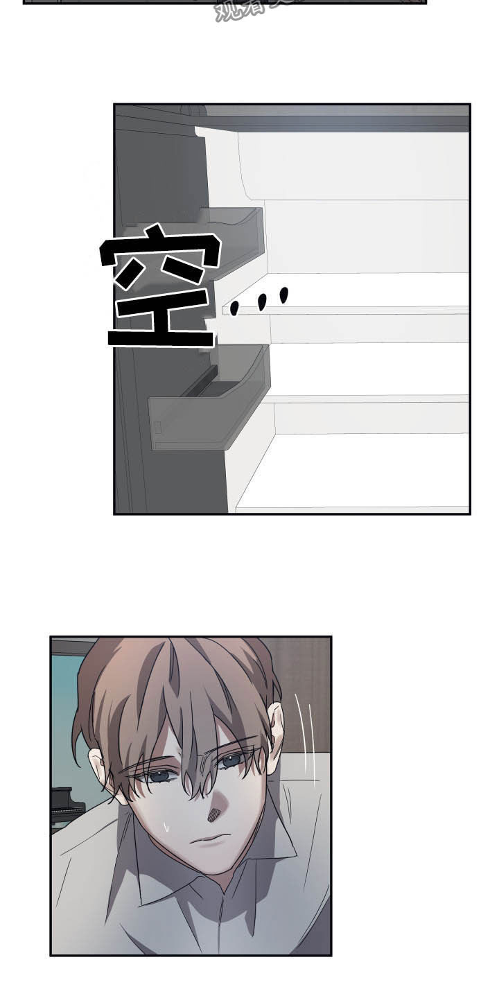 第38章：梦8