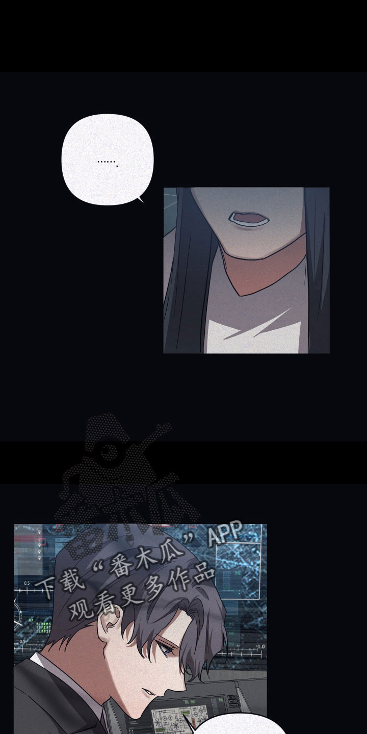 第90章：【第二季】请求15