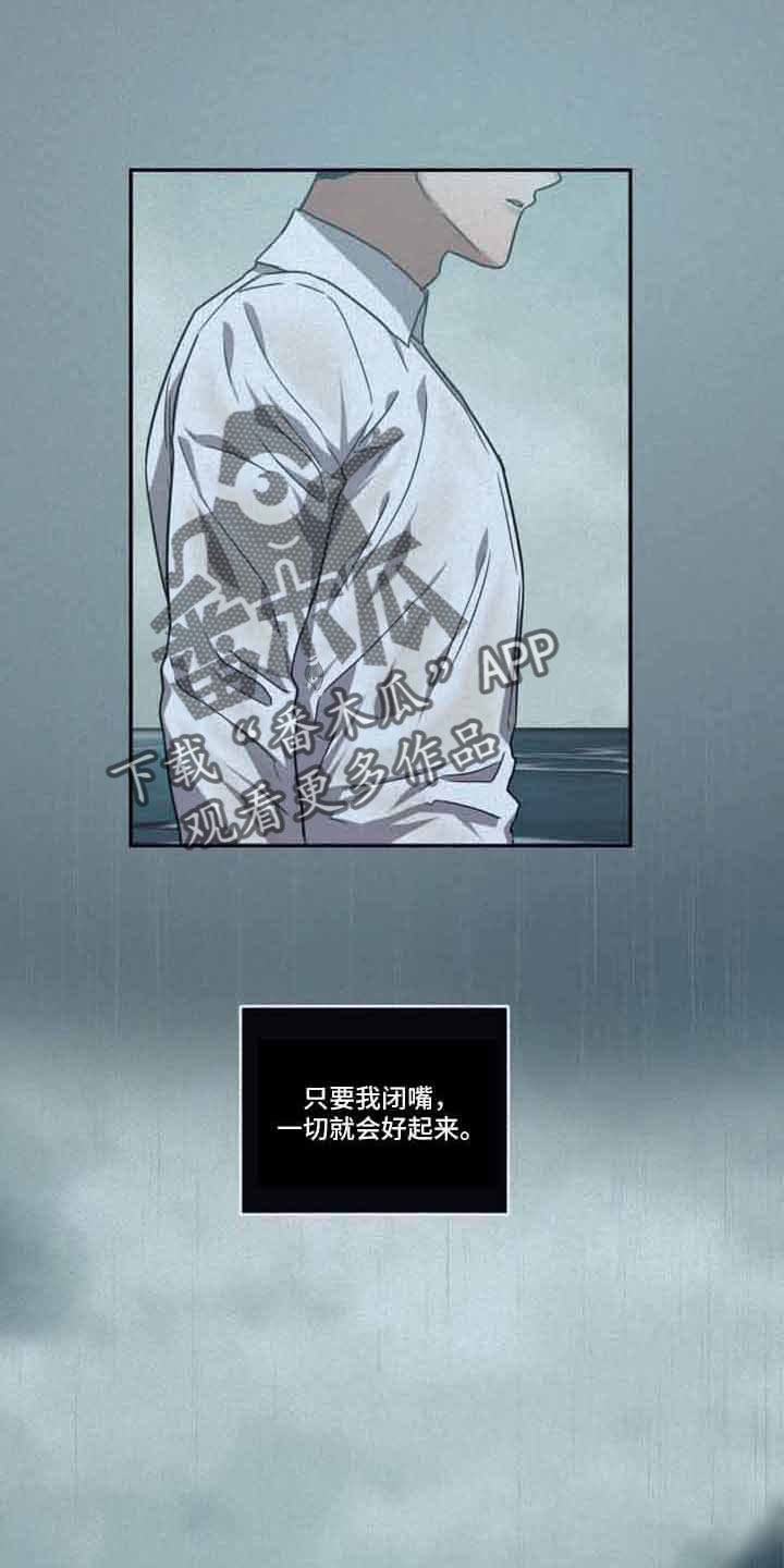 第129章：【第二季】可以贪心吗0