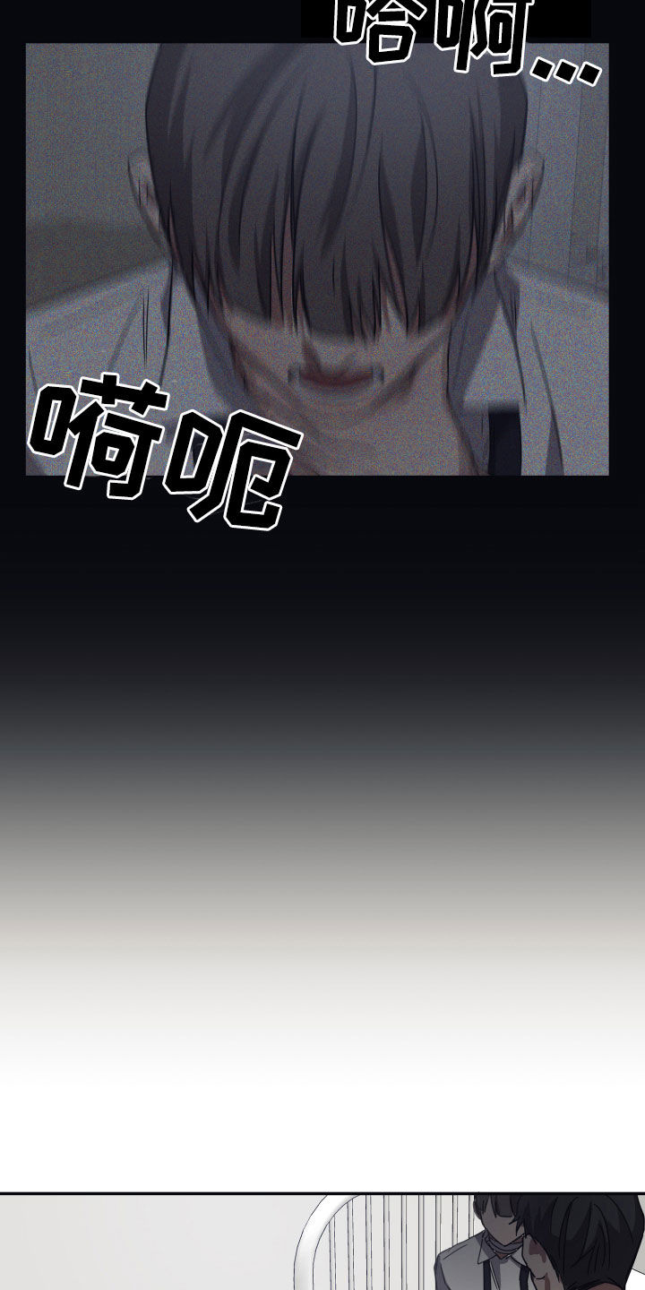 第42章：交易9