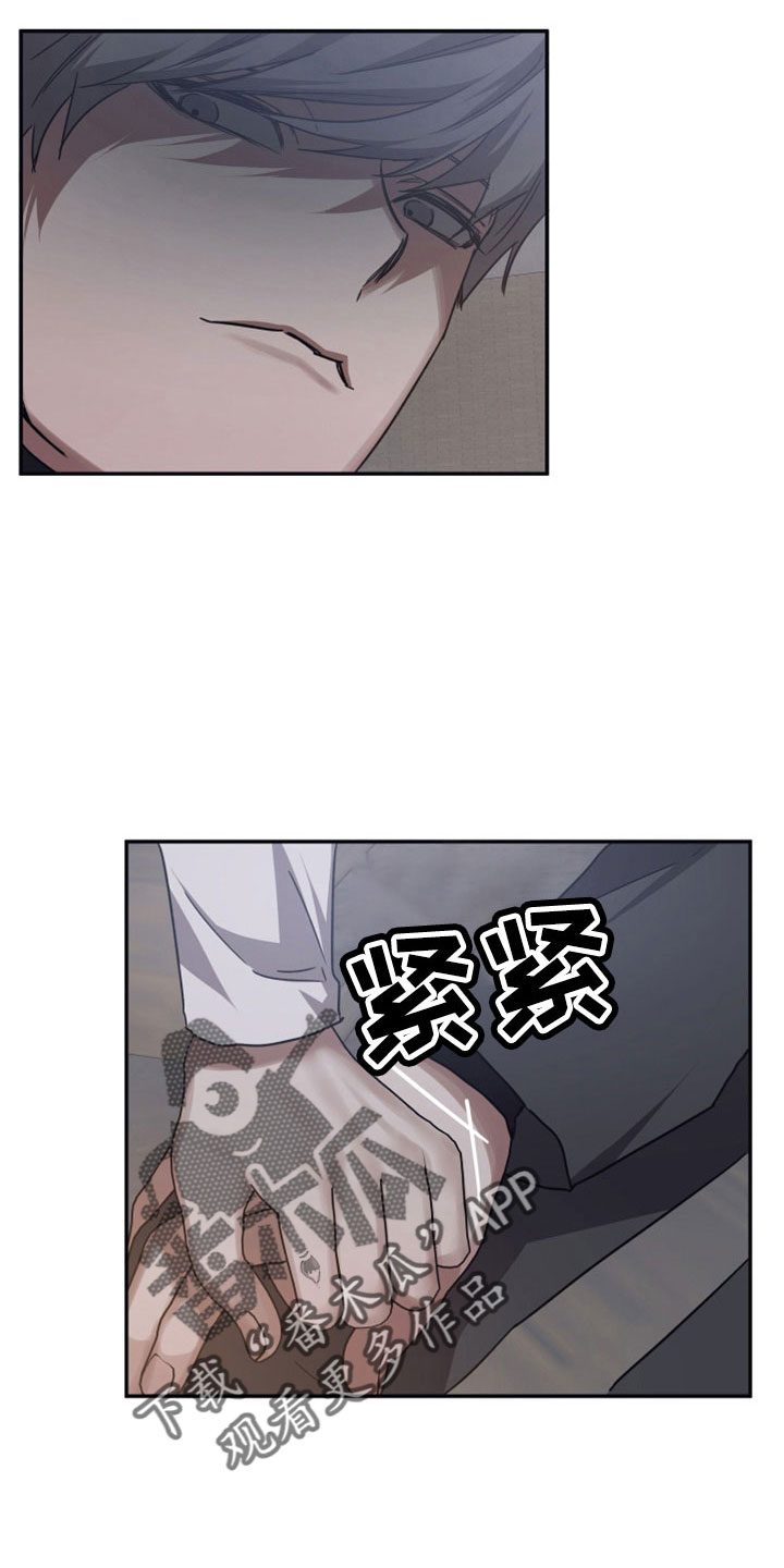 第111章：【第二季】谢谢16