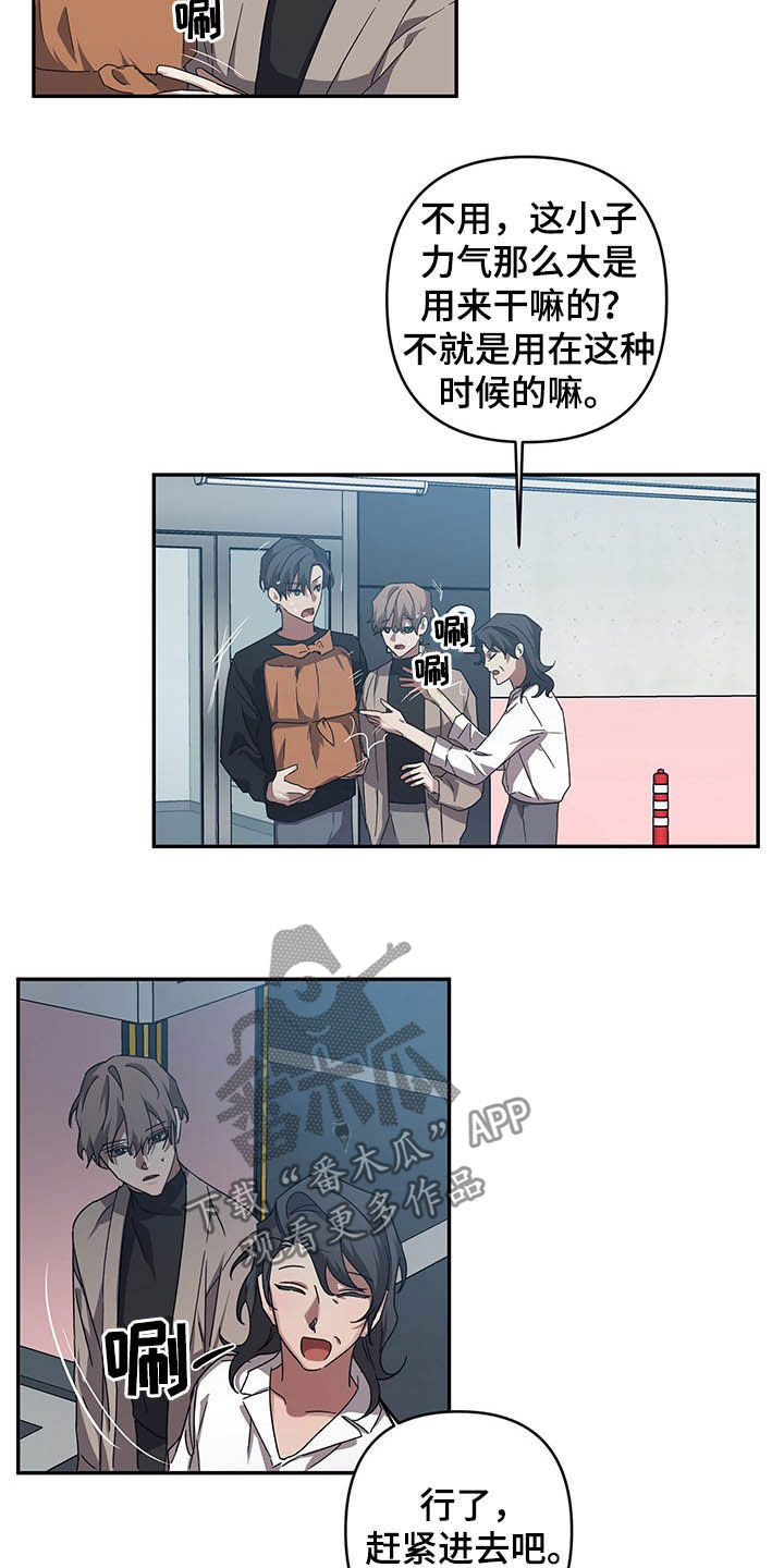 第19章：姨妈14