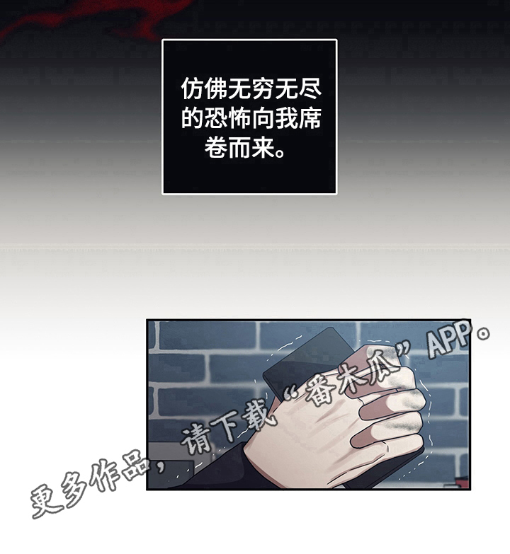 第12章：症状15