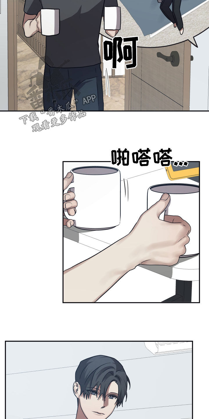 第71章：【第二季】渴望12