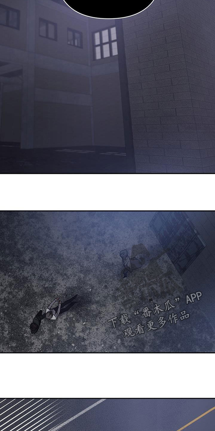 第31章：不对劲7