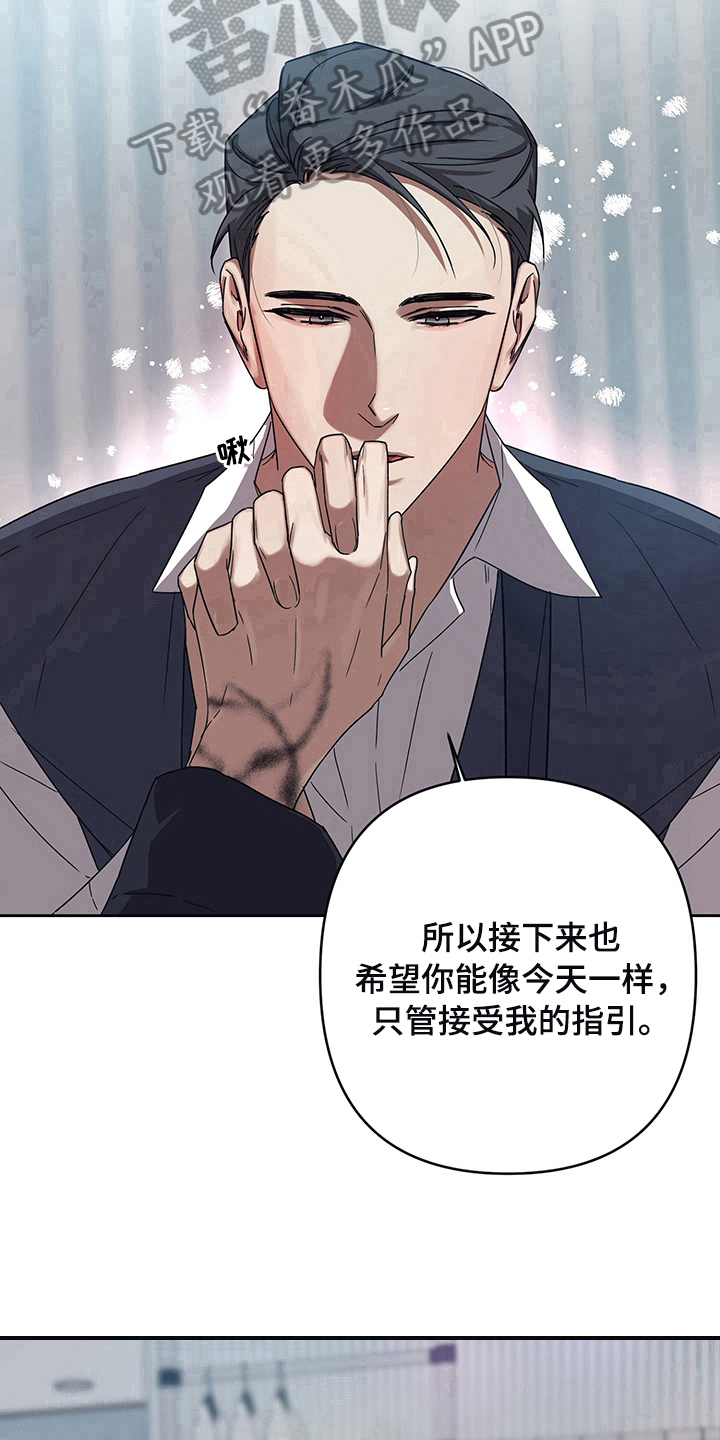 第14章：求助14