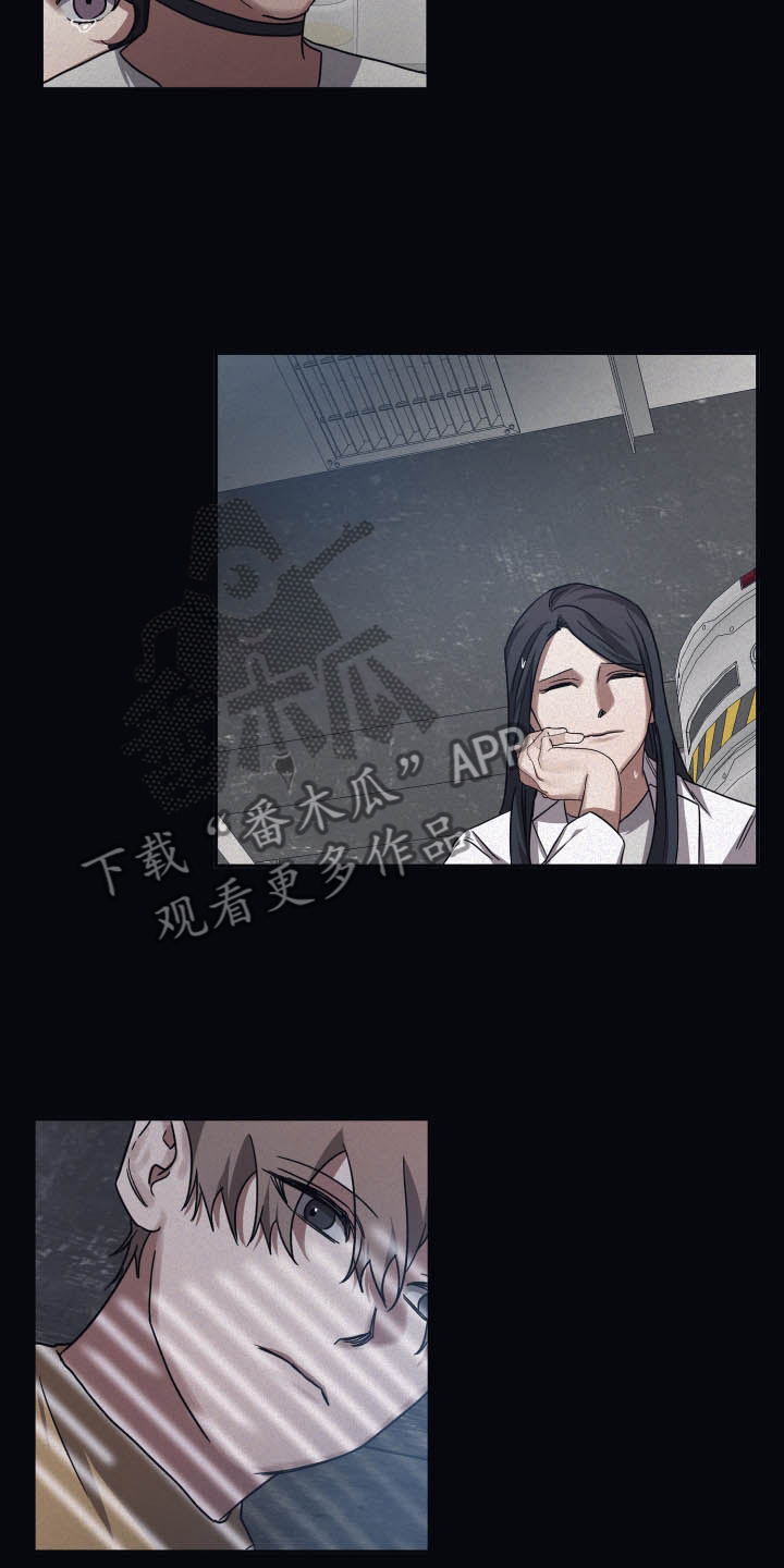 第82章：【第二季】新朋友13