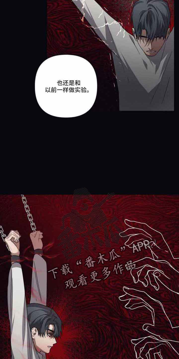第129章：【第二季】可以贪心吗15