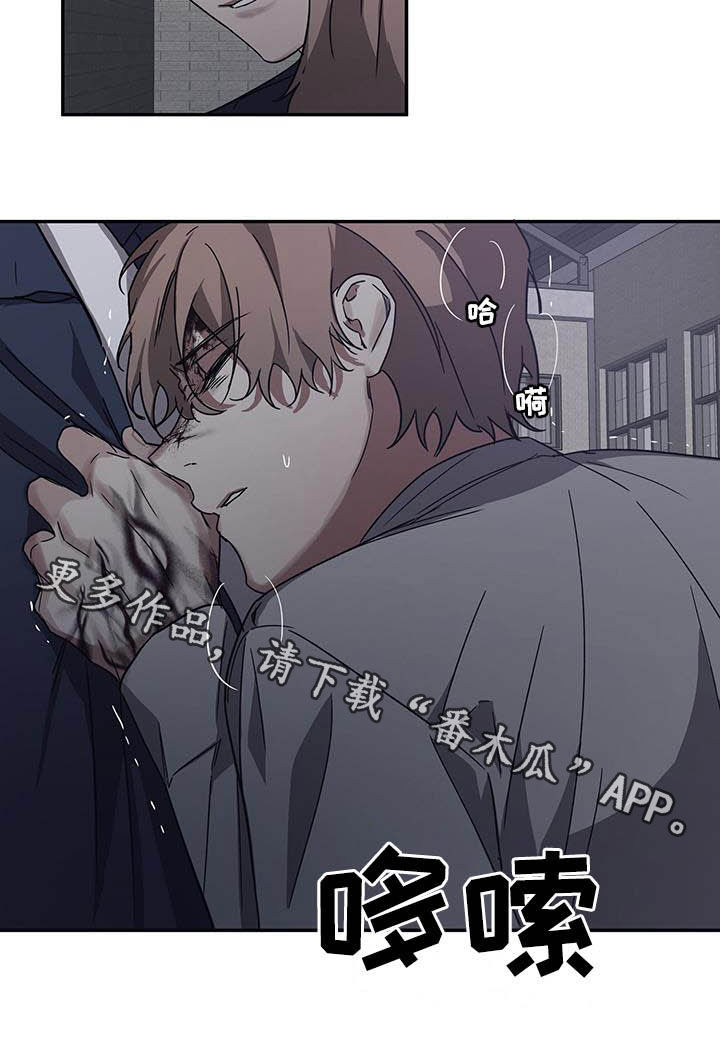 第30章：反击16