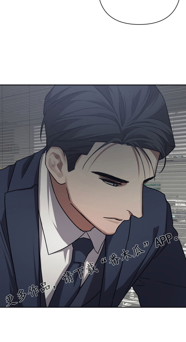 第125章：【第二季】讨人厌的枷锁19