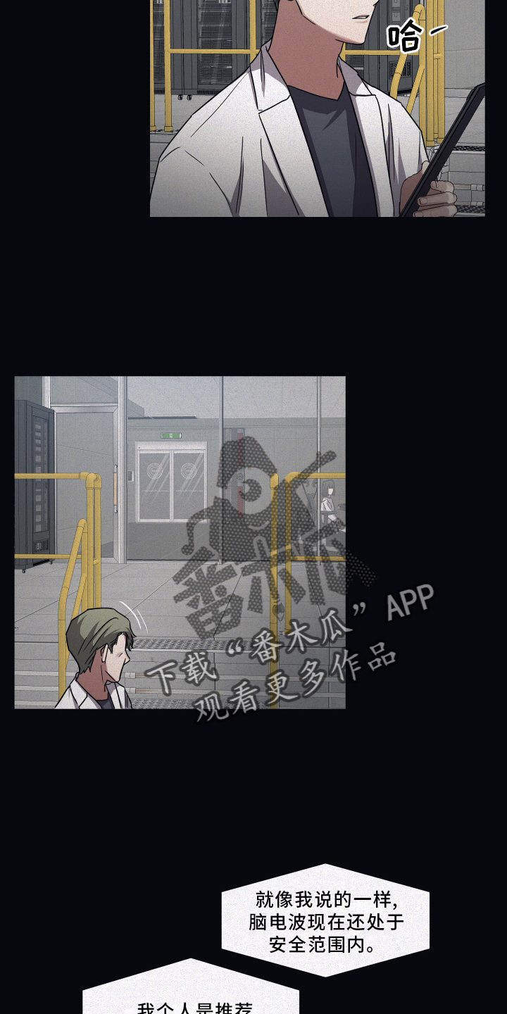 第84章：【第二季】实验11