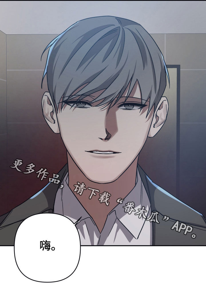 第71章：【第二季】渴望18