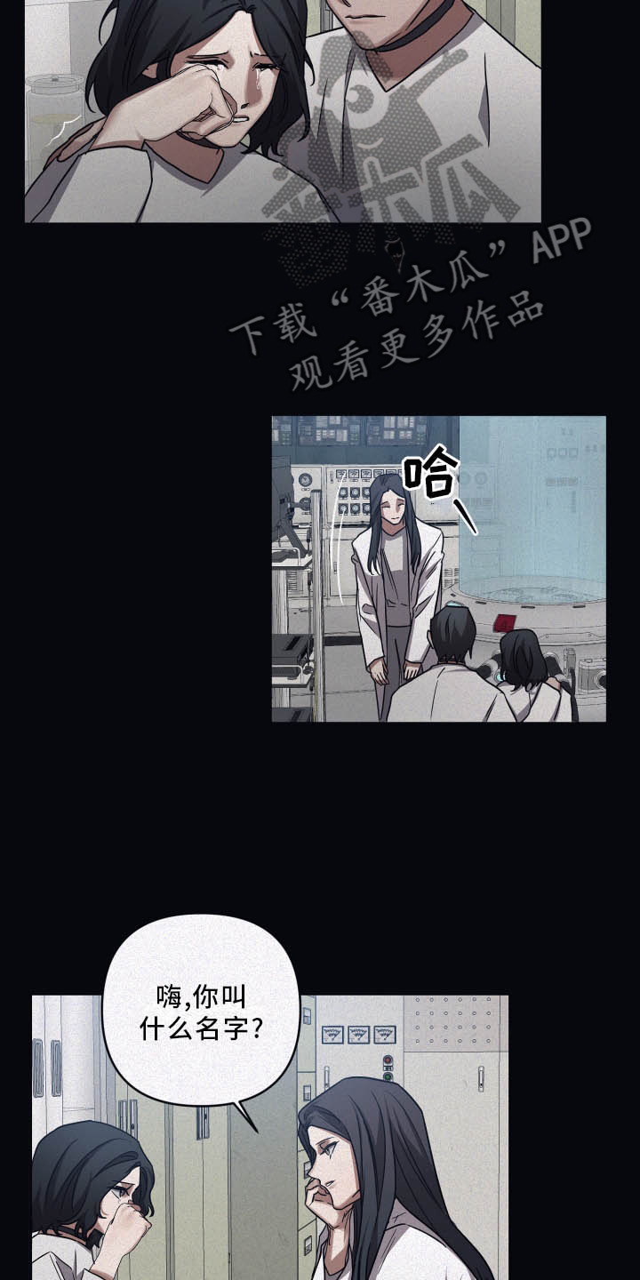 第82章：【第二季】新朋友9