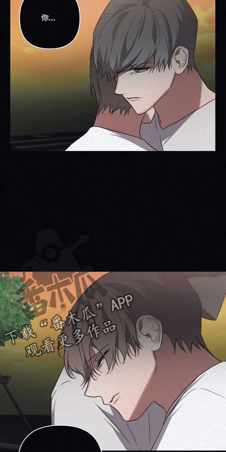 第98章： 【第二季】幼稚想法18